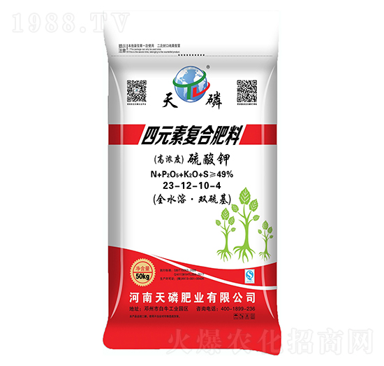 硫酸鉀四元素復合肥料23-12-10-4-天磷