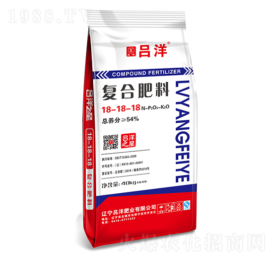 復合肥料18-18-18-呂洋肥業(yè)