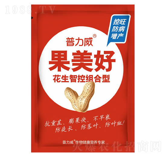 花生智控組合-果美好-紅萬(wàn)甲