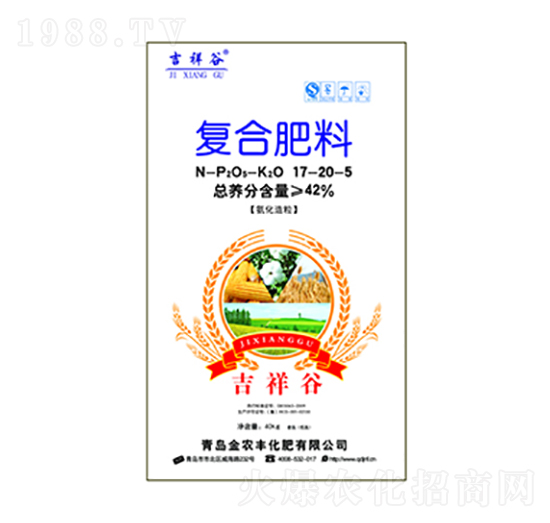 復(fù)合肥17-20-5-吉祥谷-金農(nóng)豐