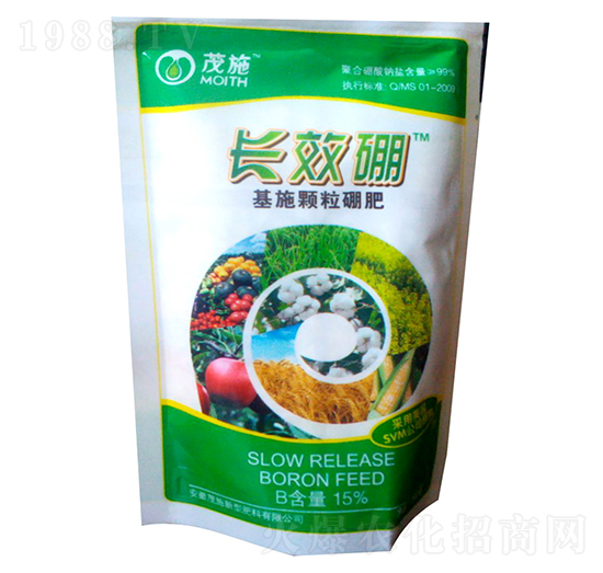 基施顆粒硼肥-長(zhǎng)效硼-茂施生態(tài)肥
