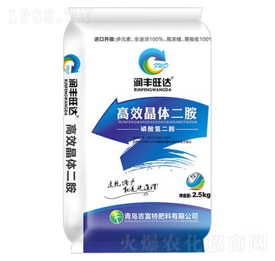 高效晶體二胺-潤豐旺達(dá)-吉富特