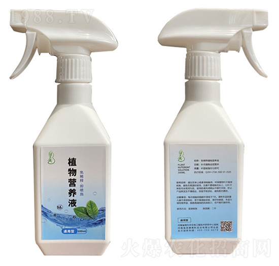 300ML綠大夫植物營(yíng)養(yǎng)液-龍騰高科