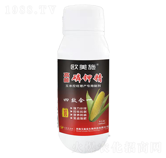 高能磷鉀精-歐美施-愛(ài)森克