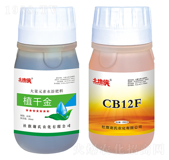 煙葉落黃套餐-土地俠-謝氏農化