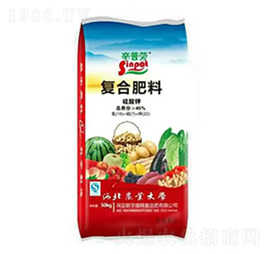 硫酸鉀復合肥料-聯(lián)宇