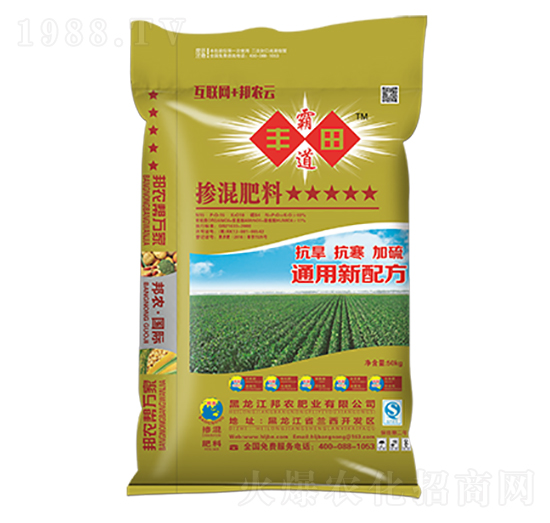 有機-無機復(fù)混肥料15-15-10-豐田霸道-邦農(nóng)肥業(yè)
