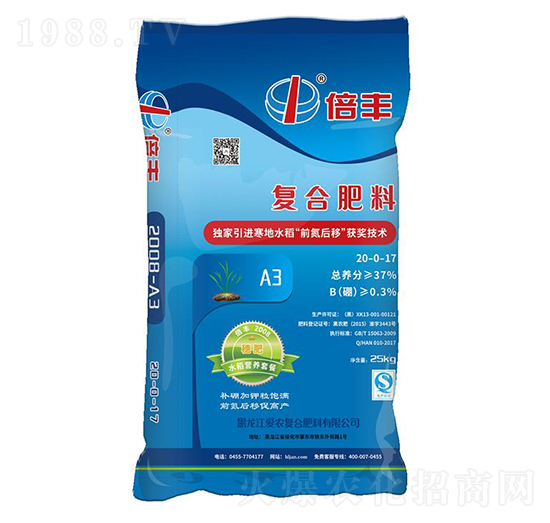 水稻營(yíng)養(yǎng)套餐20-0-17-倍豐-愛(ài)農(nóng)
