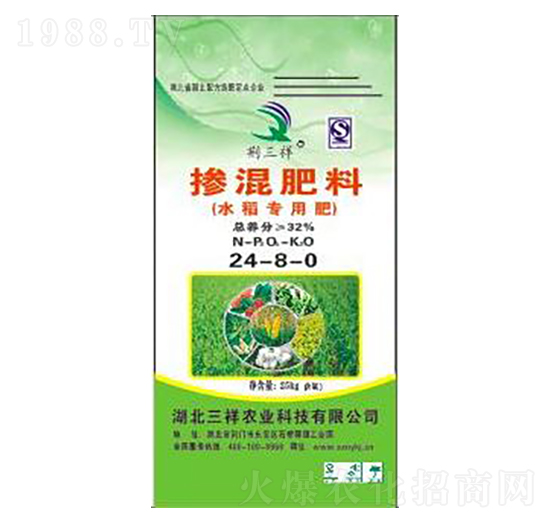 32%水稻專(zhuān)用摻混肥24-8-0-荊三祥