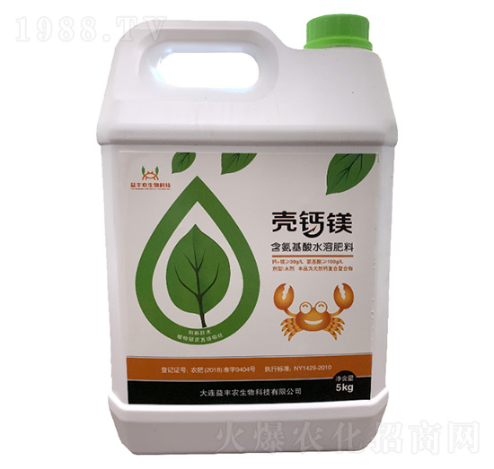 含氨基酸水溶肥料-殼鈣鎂-益豐農