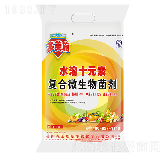 復合微生物菌劑-水溶十元素-克萊瑞斯
