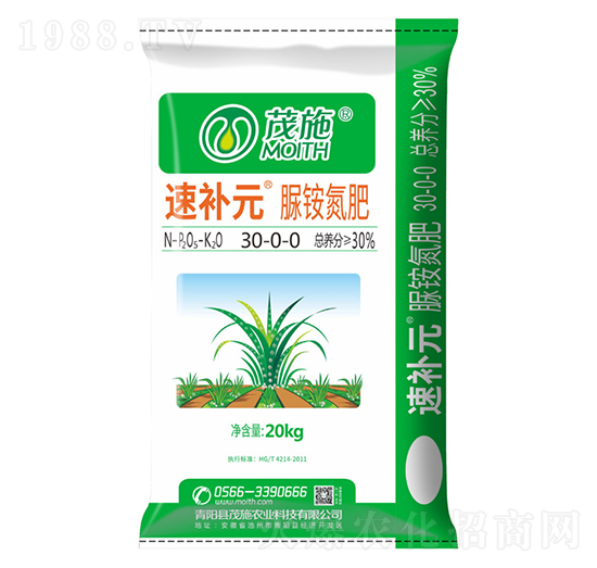 水稻專用脲銨氮肥30-0-0-速補(bǔ)元-茂施