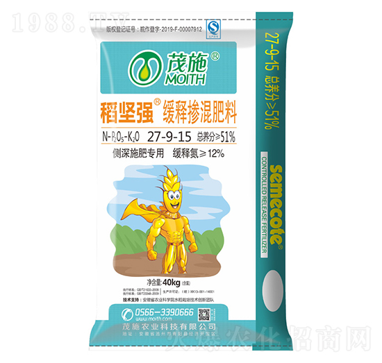 水稻專用緩釋摻混肥料27-9-15-稻堅強-茂施