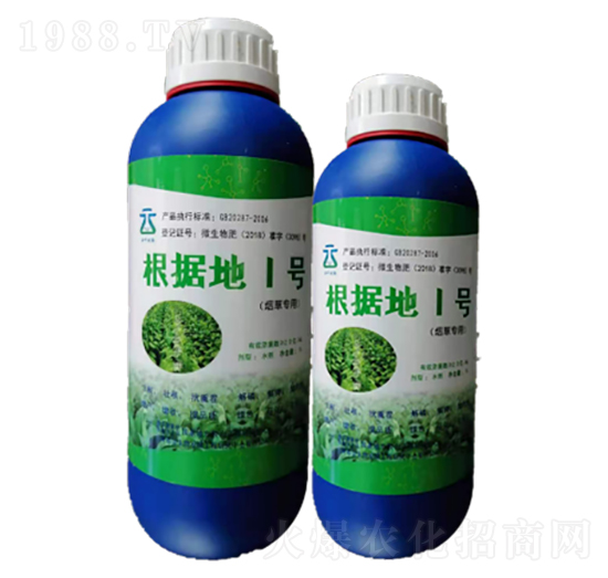 根據(jù)地1號(hào)（煙草專用）-云葉生物