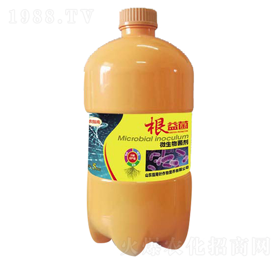 微生物菌劑-根益菌-農(nóng)指南