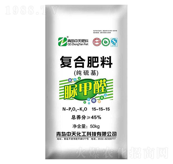 純硫基脲甲醛復(fù)合肥料15-15-15-中天化工