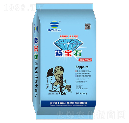 海藻顆粒肥-藍(lán)寶石-海之藍(lán)