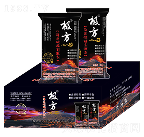 海藻碳酶刺激劑-極方-海之藍