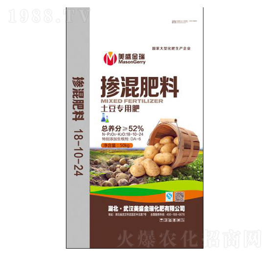 土豆專(zhuān)用摻混肥料18-10-24-美盛金瑞