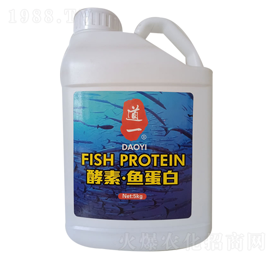 5kg道一酵素魚(yú)蛋白-海盛福
