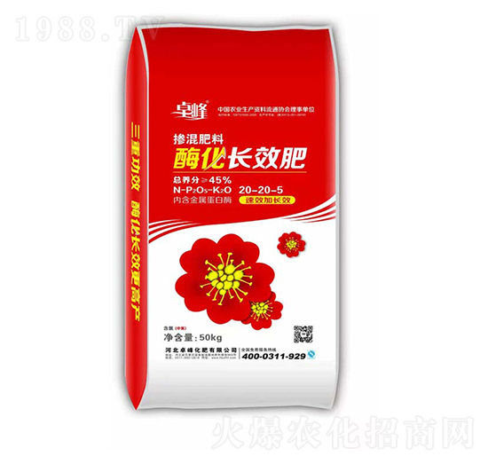 酶化長(zhǎng)效肥20-20-5-卓峰
