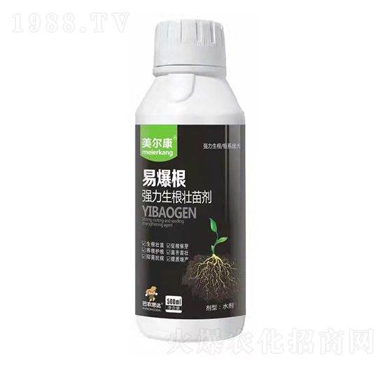 易爆根生根壯苗劑-美爾康-巴農(nóng)思達(dá)