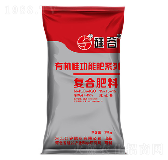 有機硅復(fù)合肥料15-15-15-硅谷肥業(yè)