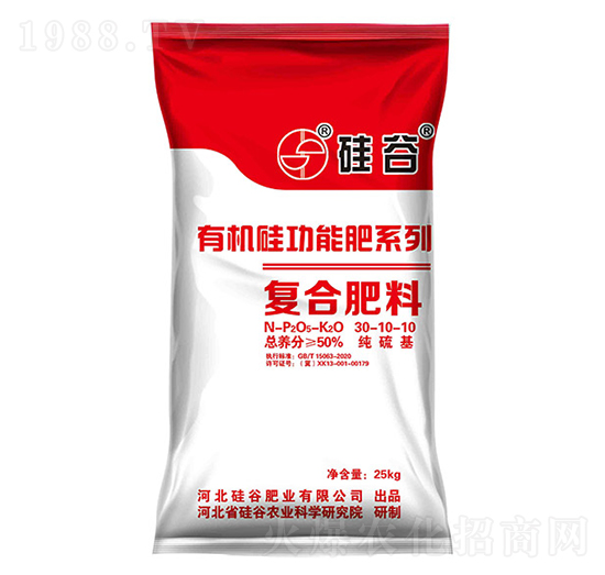 有機硅復合肥料30-10-10-硅谷肥業(yè)