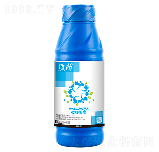50%氟啶胺懸浮劑（500g）-質(zhì)尚-盈輝