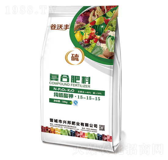 復(fù)合肥料15-15-15-谷沃豐-興邦肥業(yè)