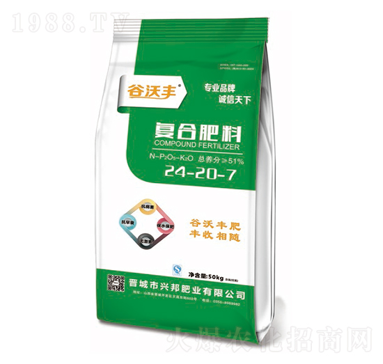 復(fù)合肥料24-20-7-谷沃豐-興邦肥業(yè)