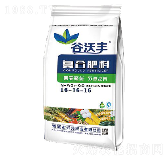 復(fù)合肥料16-16-16-谷沃豐-興邦肥業(yè)
