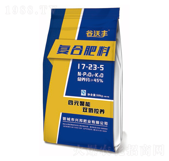 復(fù)合肥料17-23-5-谷沃豐-興邦肥業(yè)
