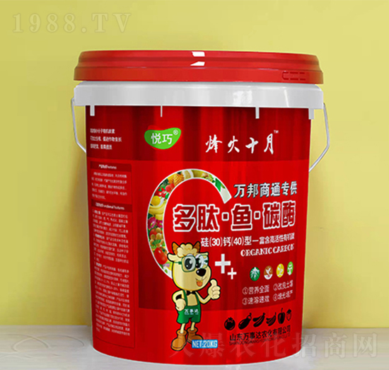 多肽魚碳酶-悅巧-萬事達(dá)