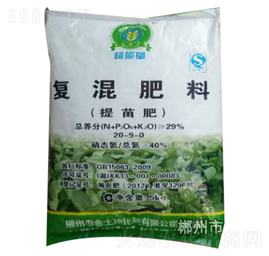復混肥料（提苗肥）-金土地