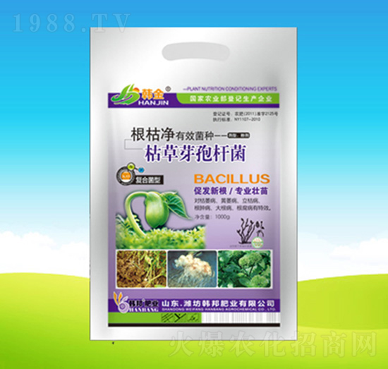 枯草芽孢桿菌（袋裝）-根枯凈-韓邦肥業(yè)
