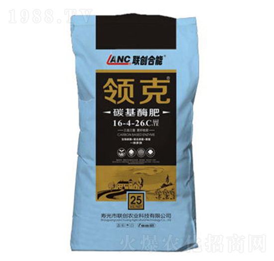 碳酶肥料8-5-27+C+TE-聯創(chuàng)農業(yè)