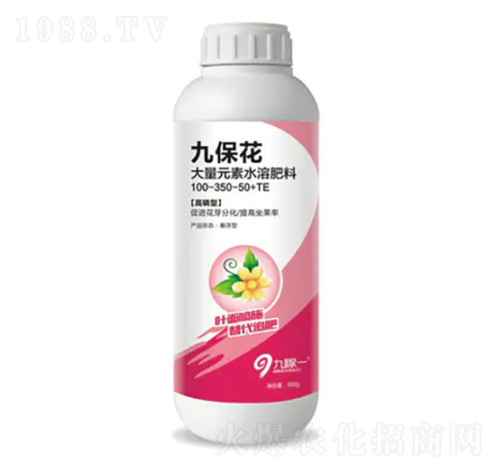 高磷型大量元素水溶肥料100-350-50+TE-九?；?九稼一