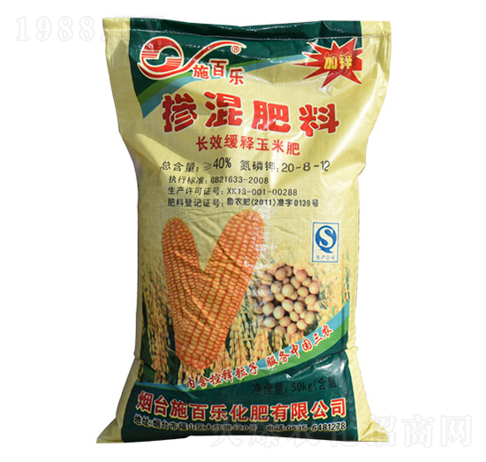長(zhǎng)效緩釋玉米摻混肥料20-8-12-施百樂(lè)