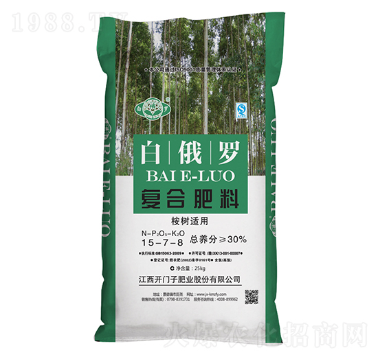 桉樹(shù)適用復(fù)合肥料15-7-8-白俄羅-開(kāi)門(mén)子