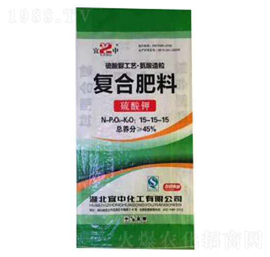 硫酸鉀型復合肥15-15-15-宜中化工