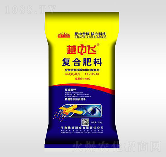 50kg復合肥料18-12-18-越中飛-豫珠肥業(yè)