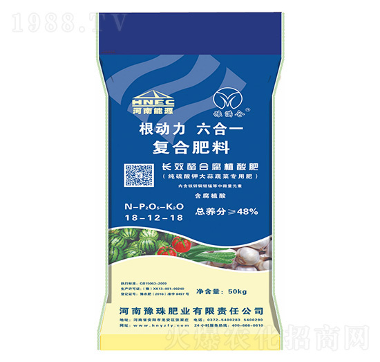 純硫酸鉀大蒜蔬菜專(zhuān)用復(fù)合肥料18-12-18-豫滿(mǎn)倉(cāng)-豫珠肥業(yè)