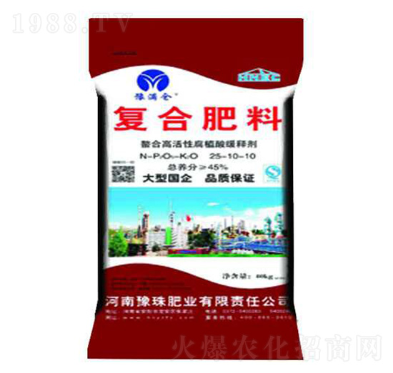 復(fù)合肥料25-10-10-豫滿倉-豫珠肥業(yè)