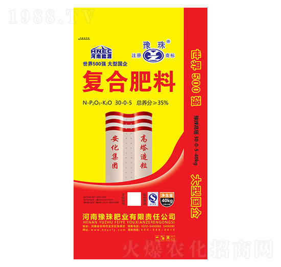 高塔造粒復(fù)合肥料30-0-5-豫珠肥業(yè)