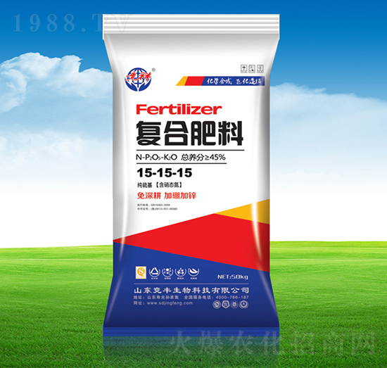 復(fù)合肥料15-15-15-競豐生物