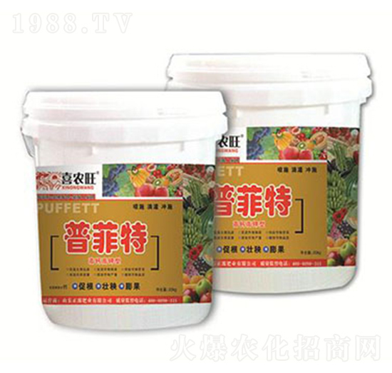 普菲特專用沖施肥-喜農旺-正源肥業(yè)