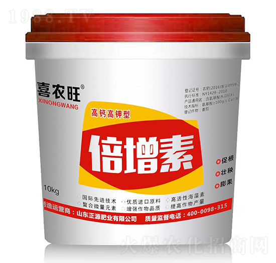 高鈣高鉀型倍增素-喜農(nóng)旺-正源肥業(yè)