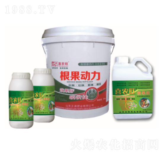 根果動(dòng)力-喜農(nóng)旺-正源肥業(yè)