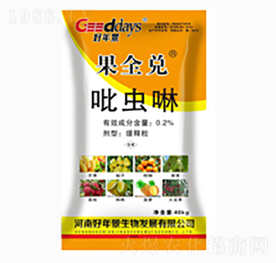 果全兌吡蟲(chóng)啉-冠糧